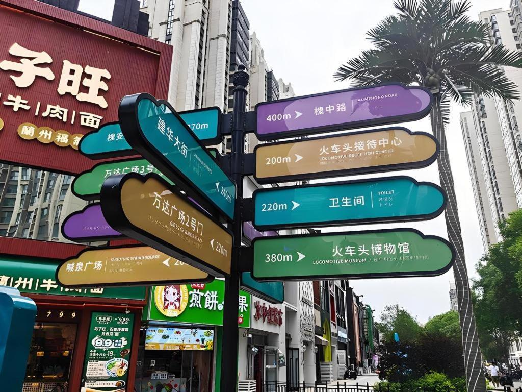 Metropolo Hotel Shijiazhuang Yuhua Wanda Plaza Εξωτερικό φωτογραφία