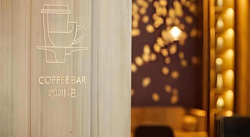 Metropolo Hotel Shijiazhuang Yuhua Wanda Plaza Εξωτερικό φωτογραφία