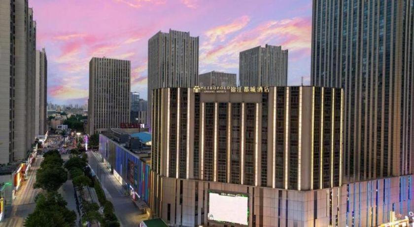 Metropolo Hotel Shijiazhuang Yuhua Wanda Plaza Εξωτερικό φωτογραφία