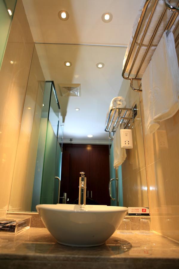 Metropolo Hotel Shijiazhuang Yuhua Wanda Plaza Εξωτερικό φωτογραφία